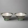 Nakshi bowl With base (Set of 2)