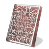 Gayatri Mantra Cut Work Tea Light Holder on Rose Quartz