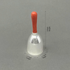Small Bell