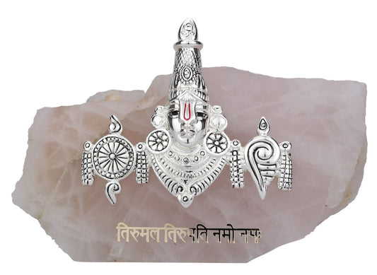 Tirupati Balaji Devalaya (Rose Quartz)